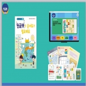 [밍글봇AI] 밍글봇