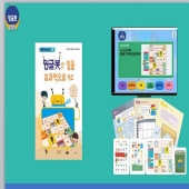 [밍글봇AI] 밍글봇