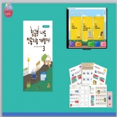 [밍글봇AI] 밍글봇 나도 개발자