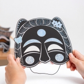 자개 스크래치 가면