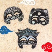 자개 스크래치 가면