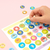 칭찬 스티커 만들기