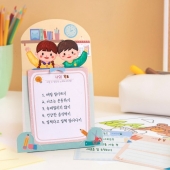 나의 목표와 다짐 스탠드