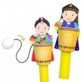 후루룩 새해 떡국먹기 놀이(4인용)