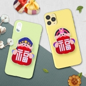 [하하당] 복주머니 키즈 보석십자수 스마트톡 (2종 택1)