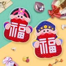 [하하당] 복주머니 키즈 보석십자수 스마트톡 (2종 택1)