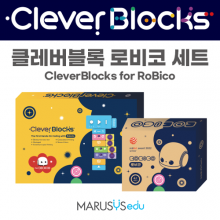 클레버블록 로비코 세트(로봇 포함)