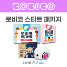 로비코 스타트 패키지