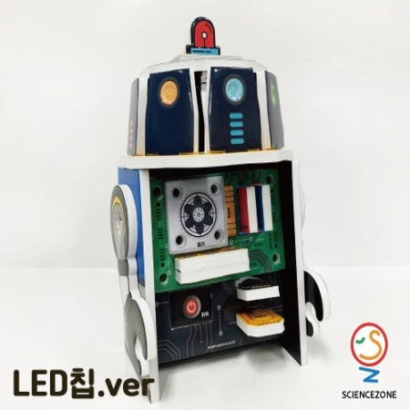 SW-메인보드봇 LED(컴퓨터)[1인용]