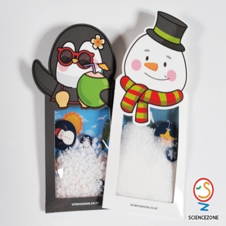 소복소복책갈피[1인용]