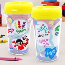 [하하당] 나를 소개해요 텀블러