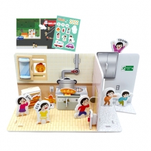 [안전한 생활] 화재안전