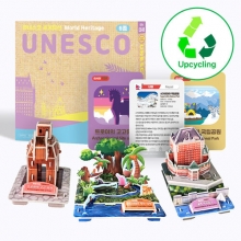 [유네스코 세계유산] 6종