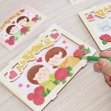 파코파코 DIY 카네이션 액자 만들기