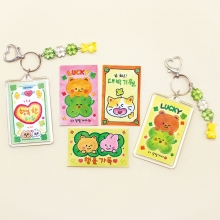 파코파코 행운 부적 키링 만들기