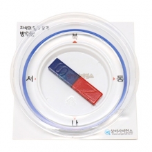 (천재 이상원)SA 자석의 두극 찾아보기(5인 세트)