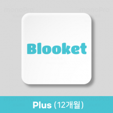 블루킷 플러스 12개월 (Blooket Plus 12 month) 라이센스