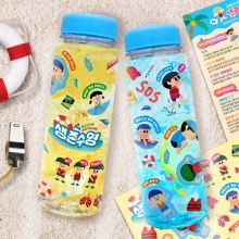 [하하당] 생존수영 보틀