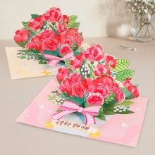 NEW 카네이션 꽃다발 팝업카드