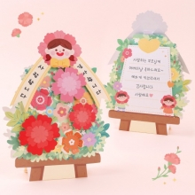 카네이션 화환 카드