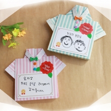 셔츠 상장 종이접기(6개)