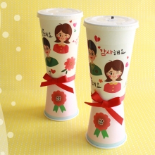 종이컵 트로피 무드등(5인)