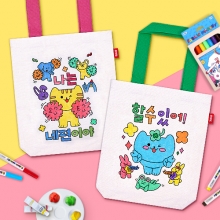 [하하당] 자존감 UP 에코백 (2종 택1)
