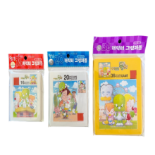 아기공룡둘리 슬라이딩퍼즐(3종)