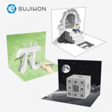 착시 한 컷 - 폴드 (3종 10세트)