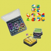 [온교육] 디지털 미로퍼즐 & 커브미로퍼즐 &유닛퍼즐(랜덤)