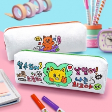 [하하당] 자존감 패브릭 필통