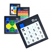 [온교육] 슬라이드퍼즐