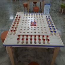 [탈무드창의교육연구소] 오셀로