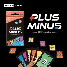 [보드게임] 플러스마이너스