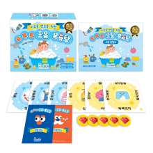 [언어-조음] 드뜨트 조음 목욕탕