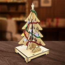 프리미엄 크리스마스 트리 만들기