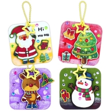 해피 크리스마스 색칠키링(4인용)