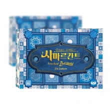 [보약게임] 사마르칸트