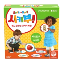 [브레인티저스] 시커부 기억력게임카드