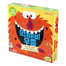 [브레인티저스]먹깨비 우즐