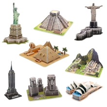 모또 세계 랜드마크 유럽 13종 세트