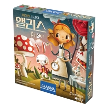 동화게임 이상한나라의 앨리스