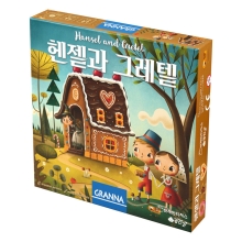 동화게임 헨젤과그레텔