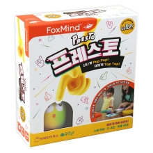 프레스토