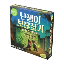 난쟁이보물찾기