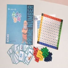 [시그마웰] 소수로 놀자