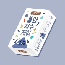 불안 지수 게임