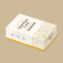 퀘스천카드 클래식