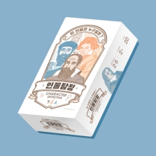 인물탐정  수학자, 과학자, 음악가