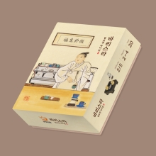 바리스타 - 함보경 에디션